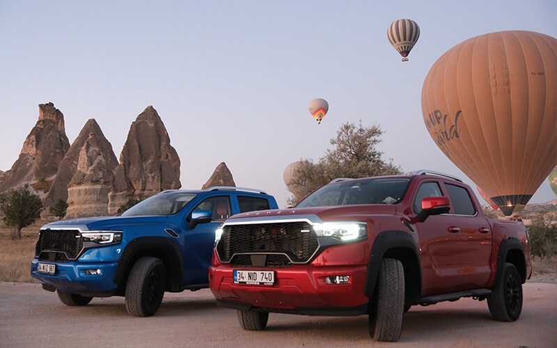 Tunland G7’de Güvenliği Artıran Modern Teknolojiler